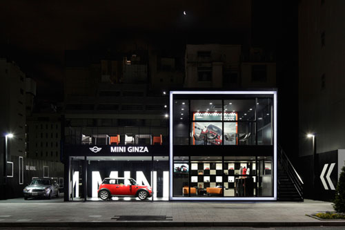 MINI GINZA