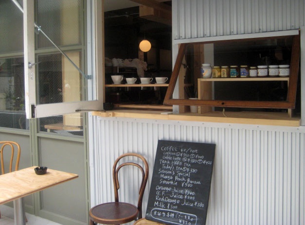 中目黒 1ldk の新店には気持ちのいいカフェも 取材日誌 商店建築ブログ