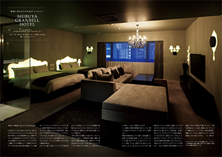 Commercial Space Lighting