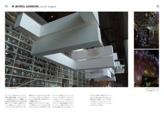 WORLD SHOP STYLE.com