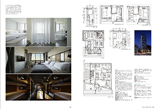 CREATIVE HOTEL & COMMUNICATION SPACE