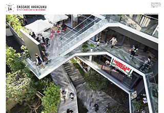 CREATIVE HOTEL & COMMUNICATION SPACE