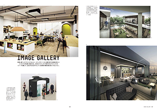CREATIVE HOTEL & COMMUNICATION SPACE