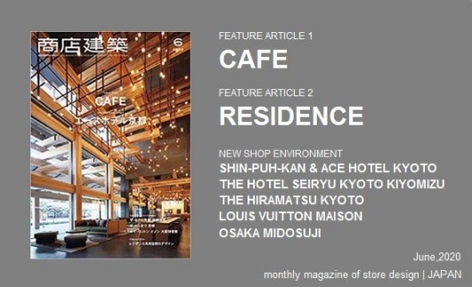 The Louis Vuitton Maison Osaka Midosuji was created by architect