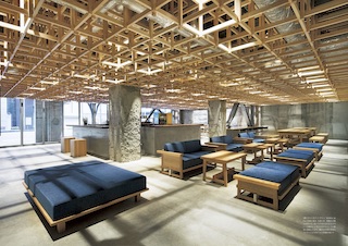 GOOD DESIGN HOTEL vol.2