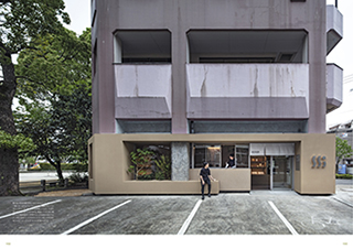 good design cafe vol.5