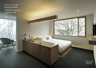 Commercial Space Lighting vol.3