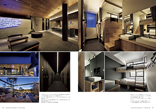 Commercial Space Lighting vol.4