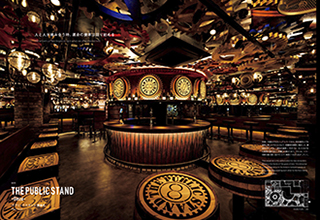 Yusaku Kaneshiro 兼城祐作 2010-2020