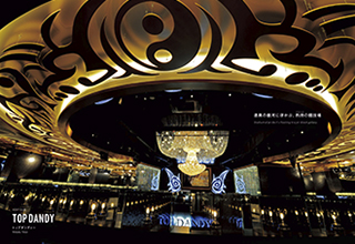 Yusaku Kaneshiro 兼城祐作 2010-2020